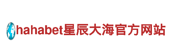 优质钢铁制造商—6566体育app官方网站，品质保证